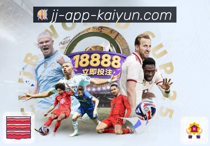 App亮点截图
