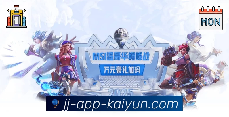 App 预览
